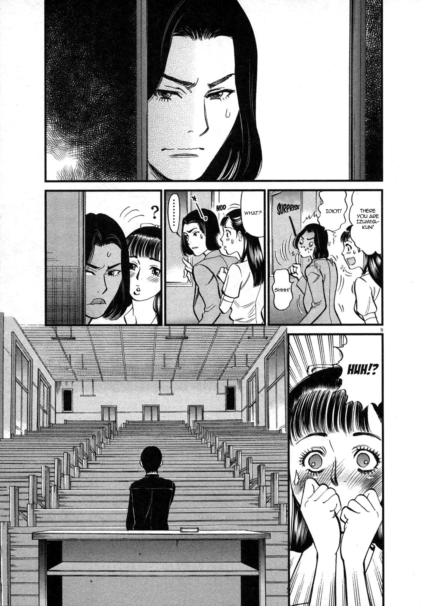 Kono S o, Mi yo! Chapter 122 page 9 - Chapter 122: Bruises and Wounds II