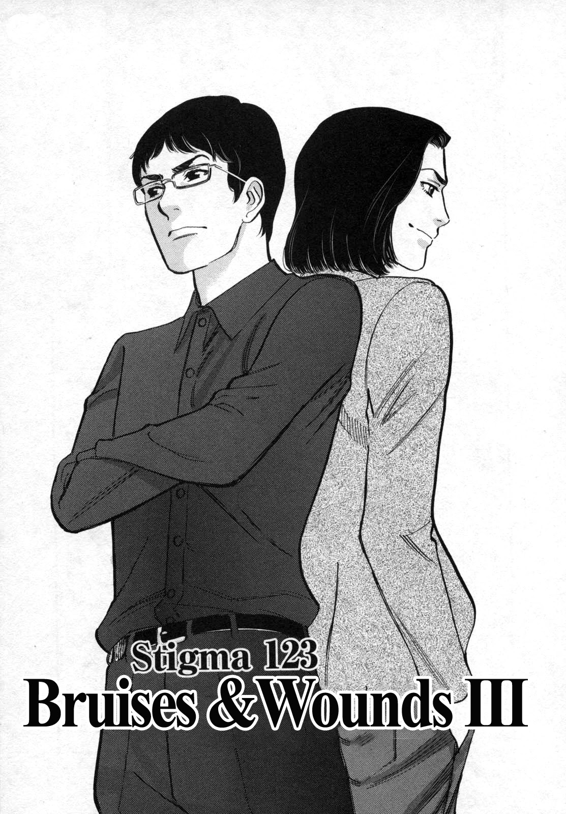 Kono S o, Mi yo! Chapter 123 page 1 - Chapter 123: Bruises and Wounds III