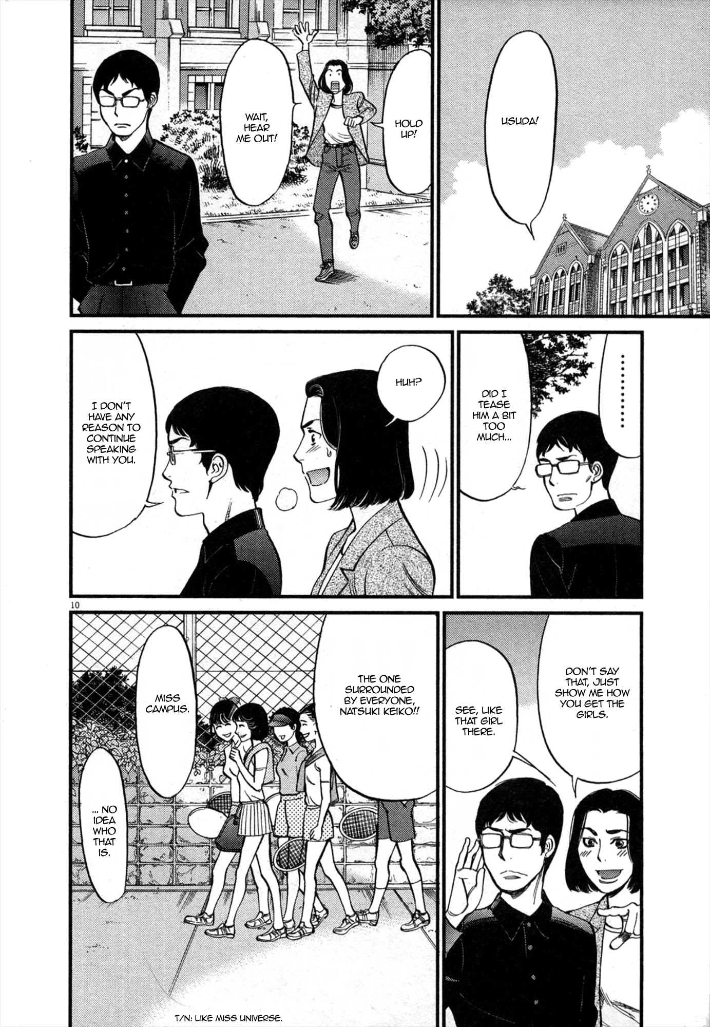Kono S o, Mi yo! Chapter 123 page 10 - Chapter 123: Bruises and Wounds III