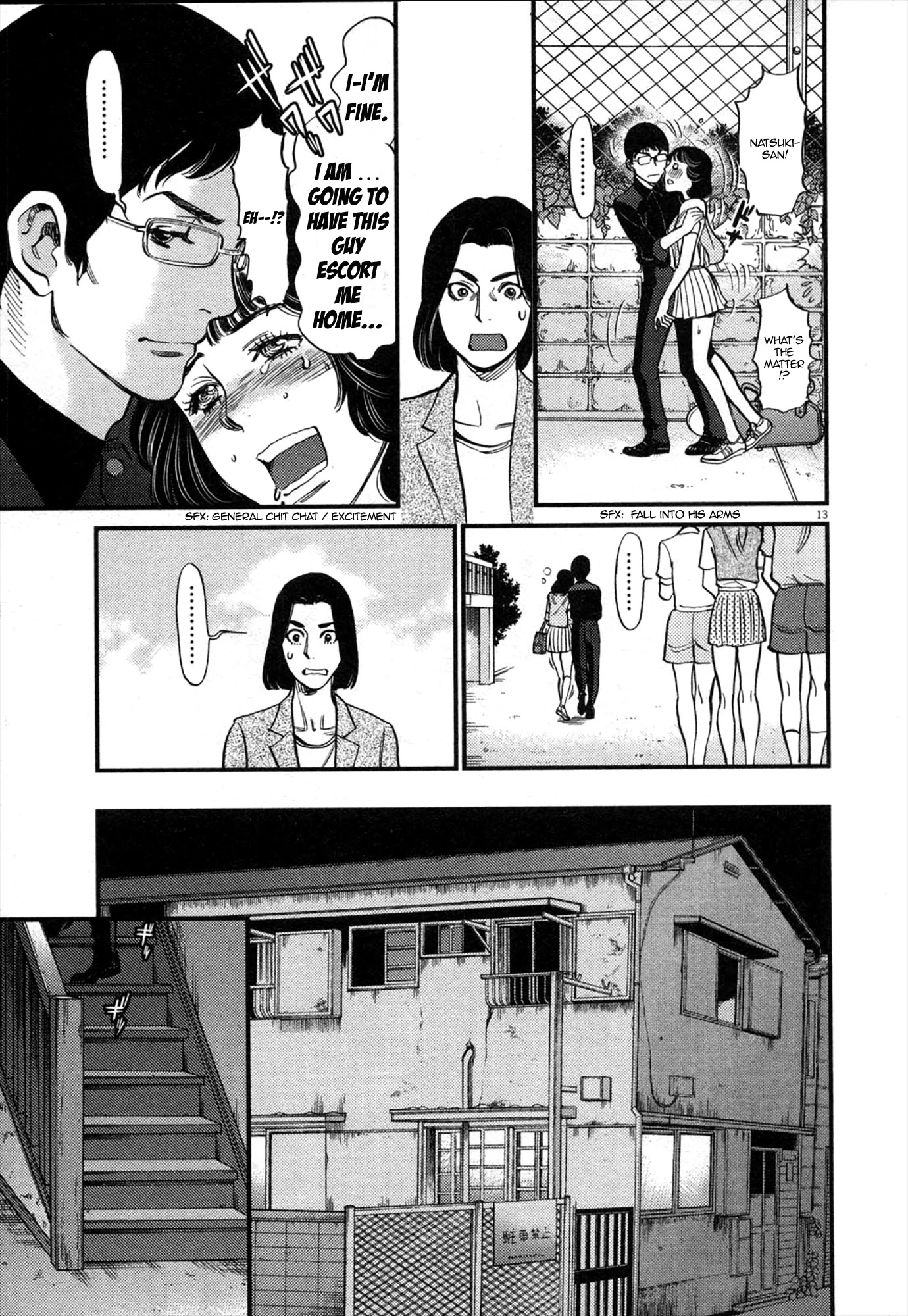 Kono S o, Mi yo! Chapter 123 page 13 - Chapter 123: Bruises and Wounds III