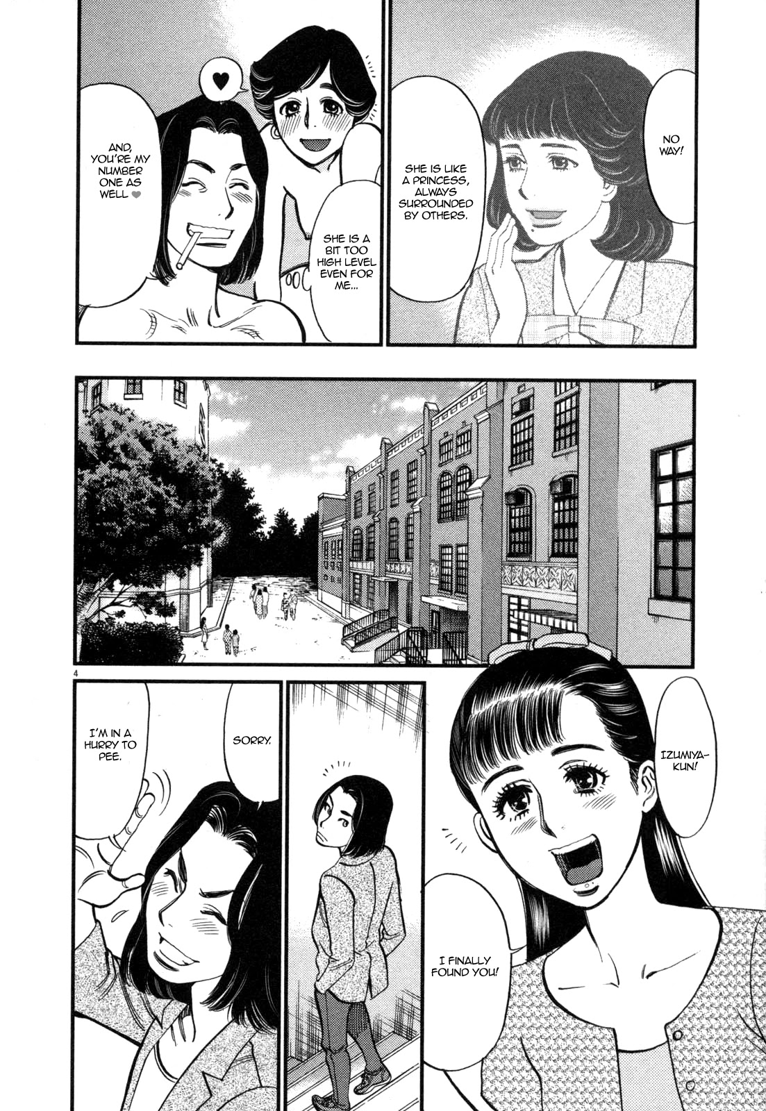Kono S o, Mi yo! Chapter 123 page 4 - Chapter 123: Bruises and Wounds III