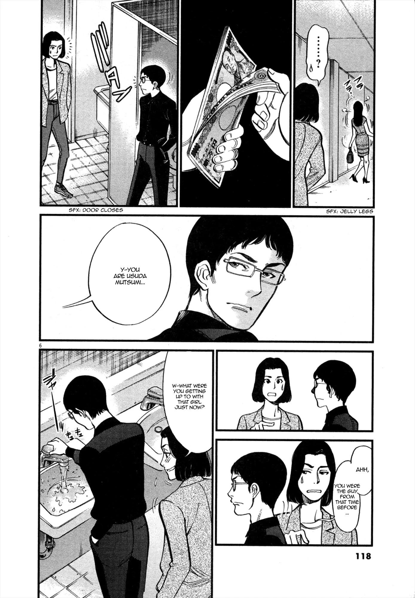 Kono S o, Mi yo! Chapter 123 page 6 - Chapter 123: Bruises and Wounds III