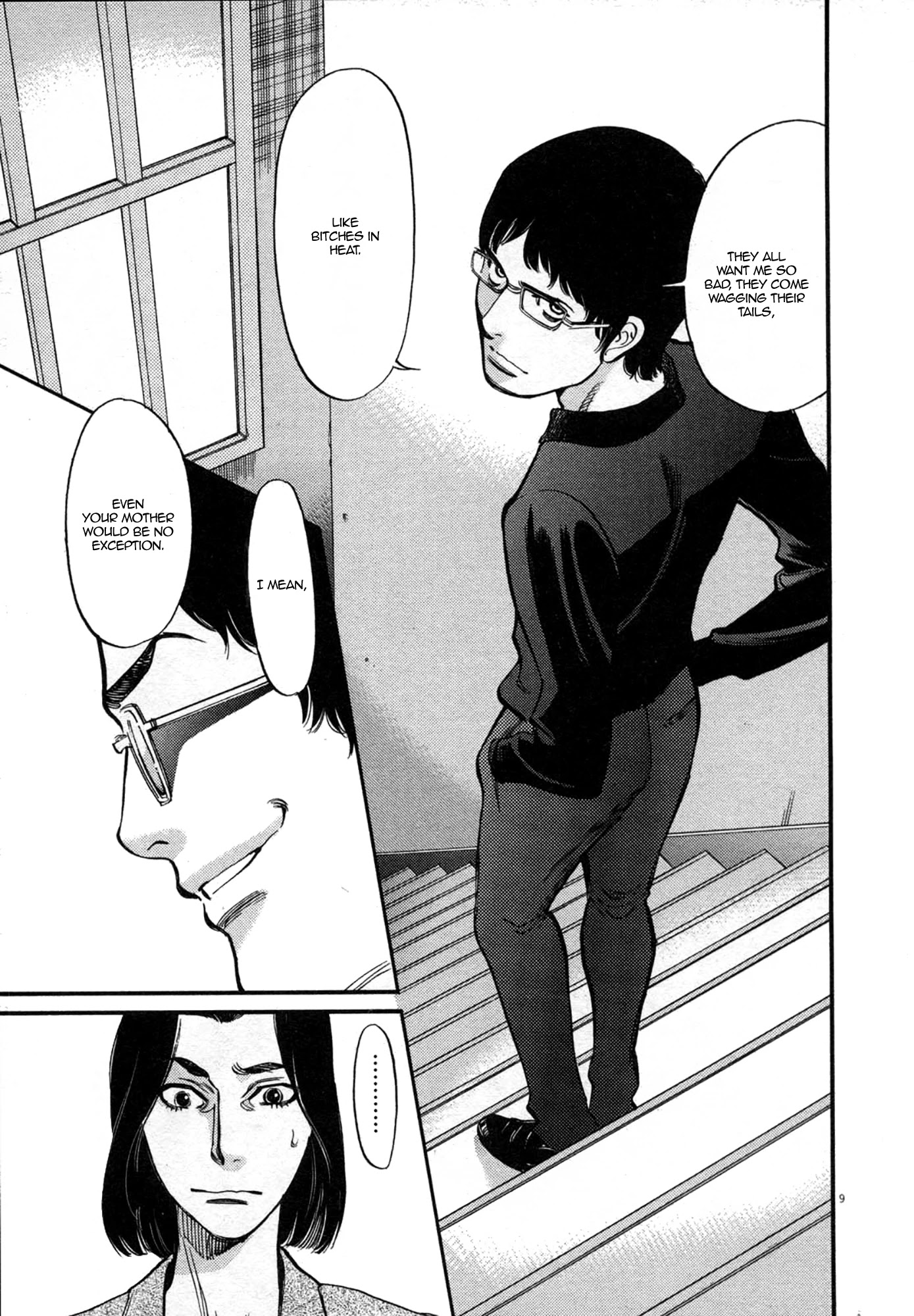 Kono S o, Mi yo! Chapter 123 page 9 - Chapter 123: Bruises and Wounds III