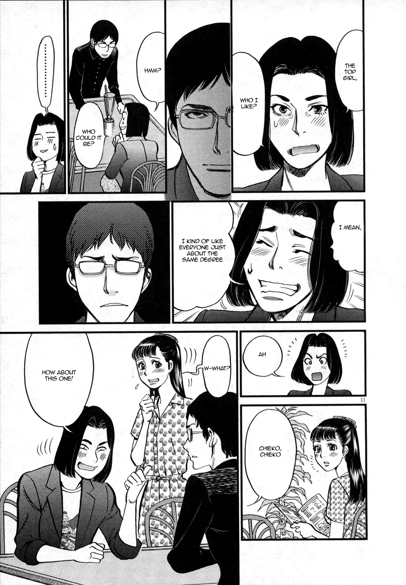 Kono S o, Mi yo! Chapter 124 page 11 - Chapter 124: Bruises & Wounds IV