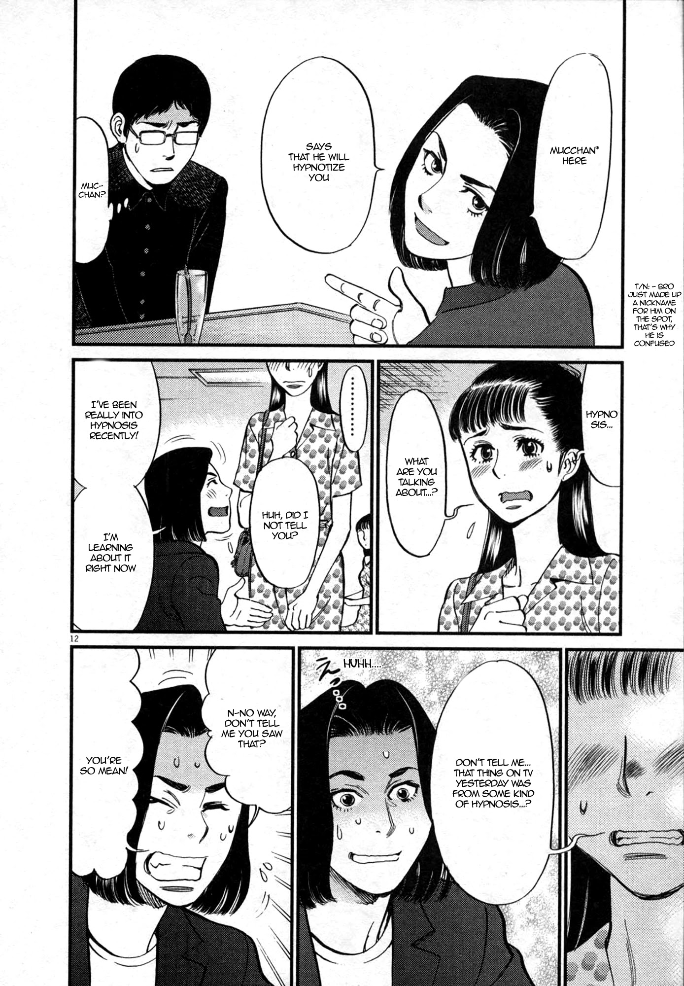 Kono S o, Mi yo! Chapter 124 page 12 - Chapter 124: Bruises & Wounds IV