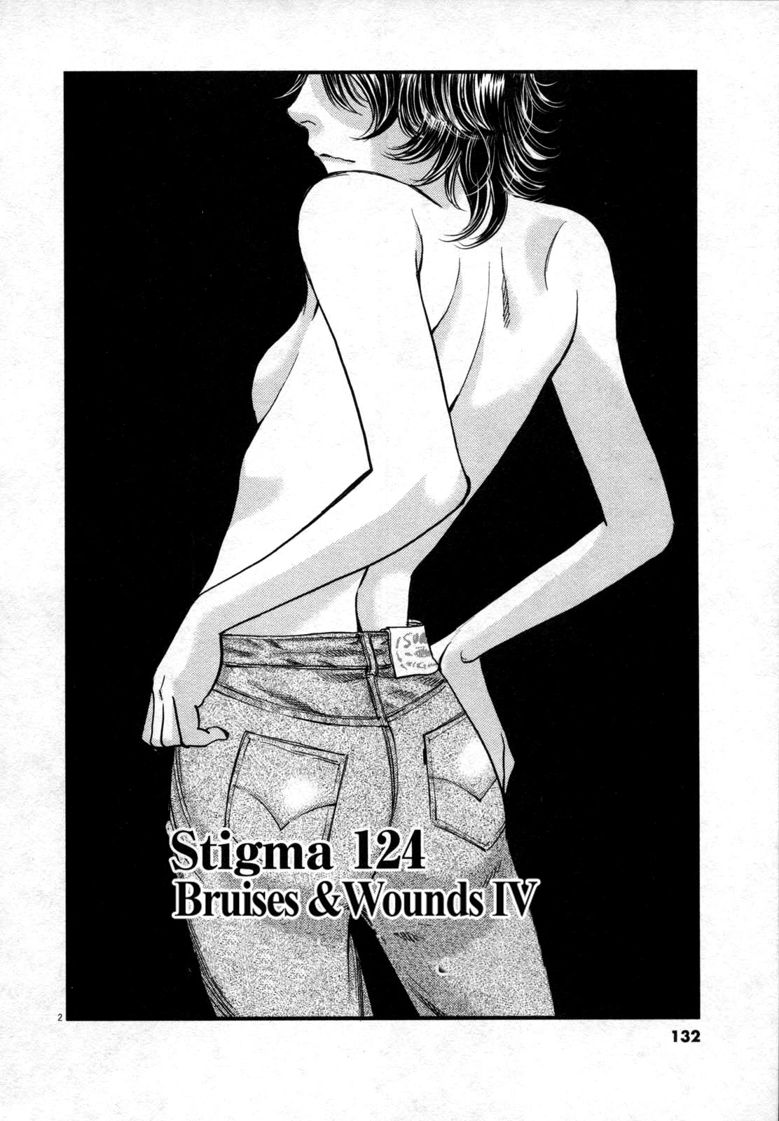 Kono S o, Mi yo! Chapter 124 page 2 - Chapter 124: Bruises & Wounds IV