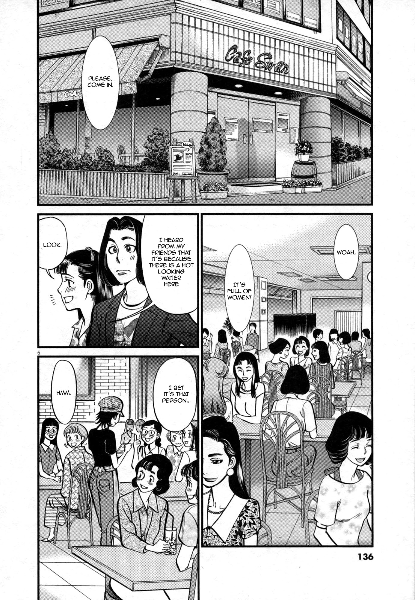 Kono S o, Mi yo! Chapter 124 page 6 - Chapter 124: Bruises & Wounds IV