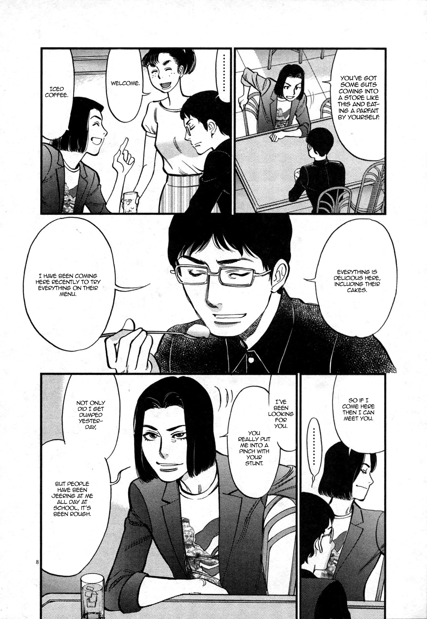 Kono S o, Mi yo! Chapter 124 page 8 - Chapter 124: Bruises & Wounds IV