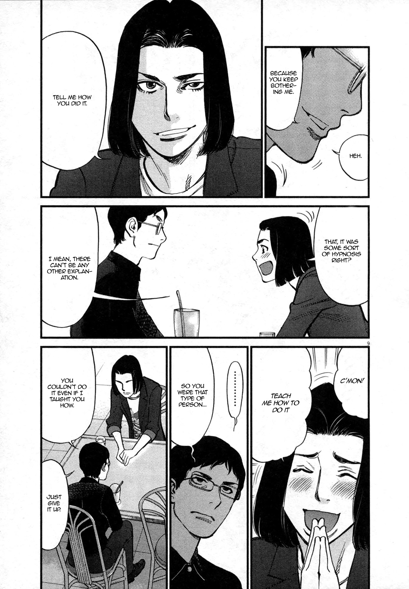 Kono S o, Mi yo! Chapter 124 page 9 - Chapter 124: Bruises & Wounds IV
