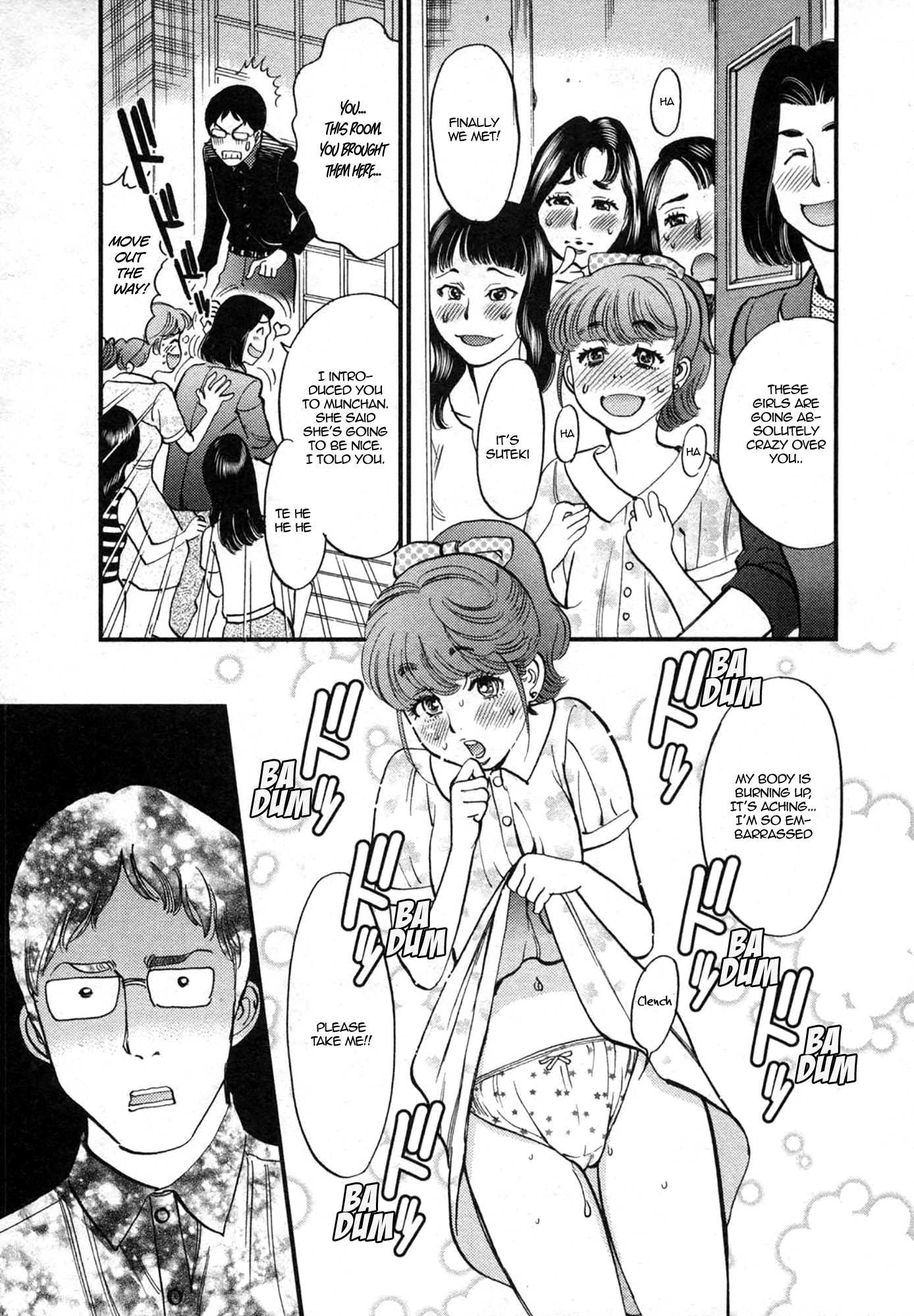 Kono S o, Mi yo! Chapter 125 page 11 - Chapter 125: Bruises and Wounds V