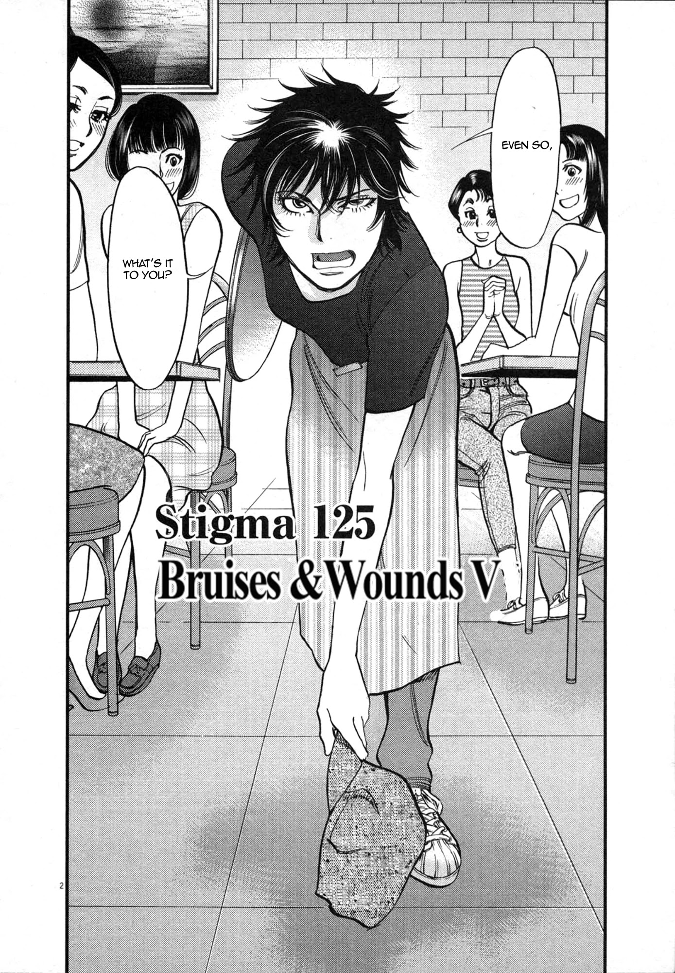 Kono S o, Mi yo! Chapter 125 page 2 - Chapter 125: Bruises and Wounds V