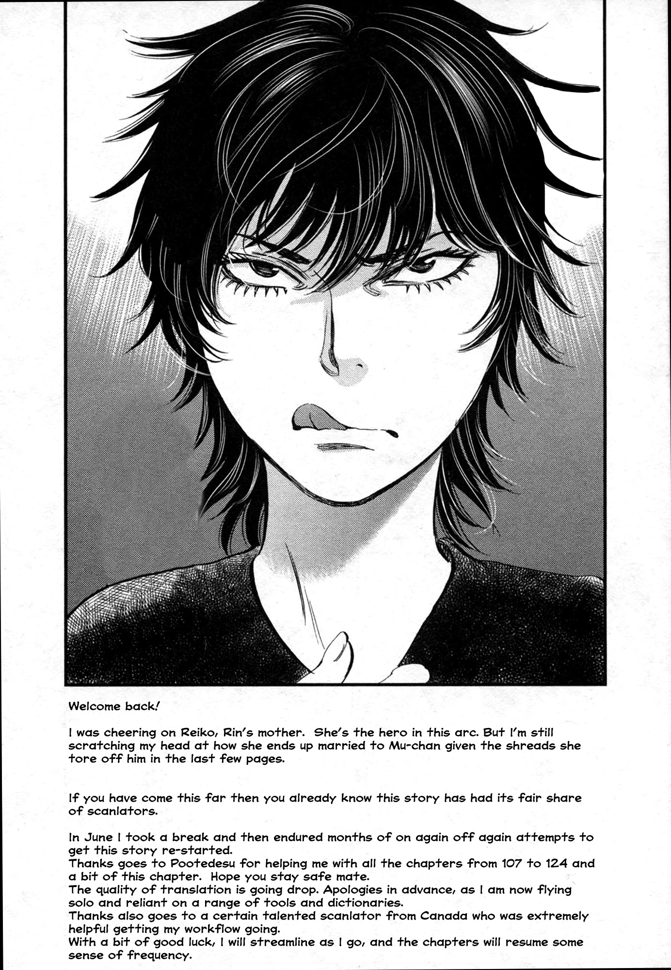 Kono S o, Mi yo! Chapter 125 page 20 - Chapter 125: Bruises and Wounds V