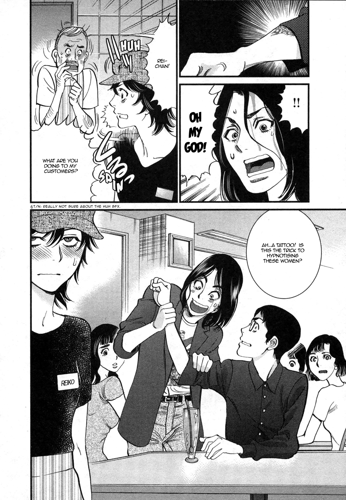Kono S o, Mi yo! Chapter 125 page 6 - Chapter 125: Bruises and Wounds V