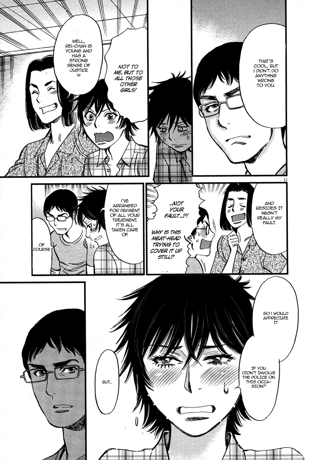 Kono S o, Mi yo! Chapter 126 page 11 - Chapter 126: Bruises and Wounds VI