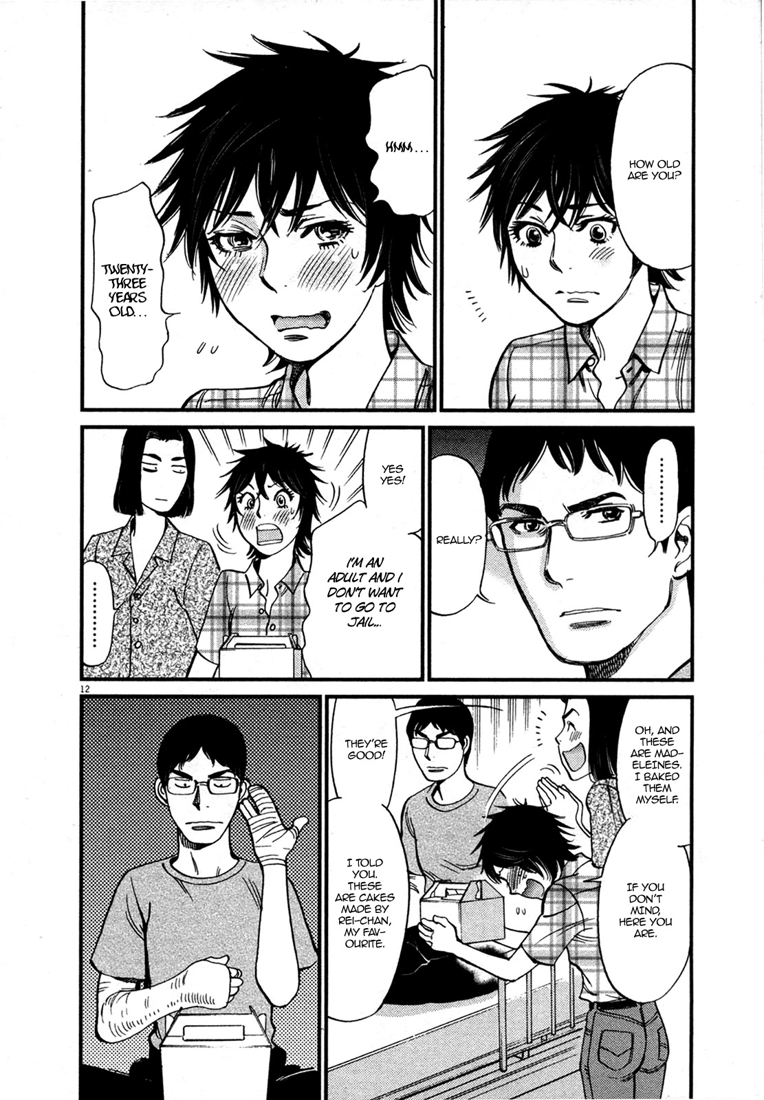 Kono S o, Mi yo! Chapter 126 page 12 - Chapter 126: Bruises and Wounds VI