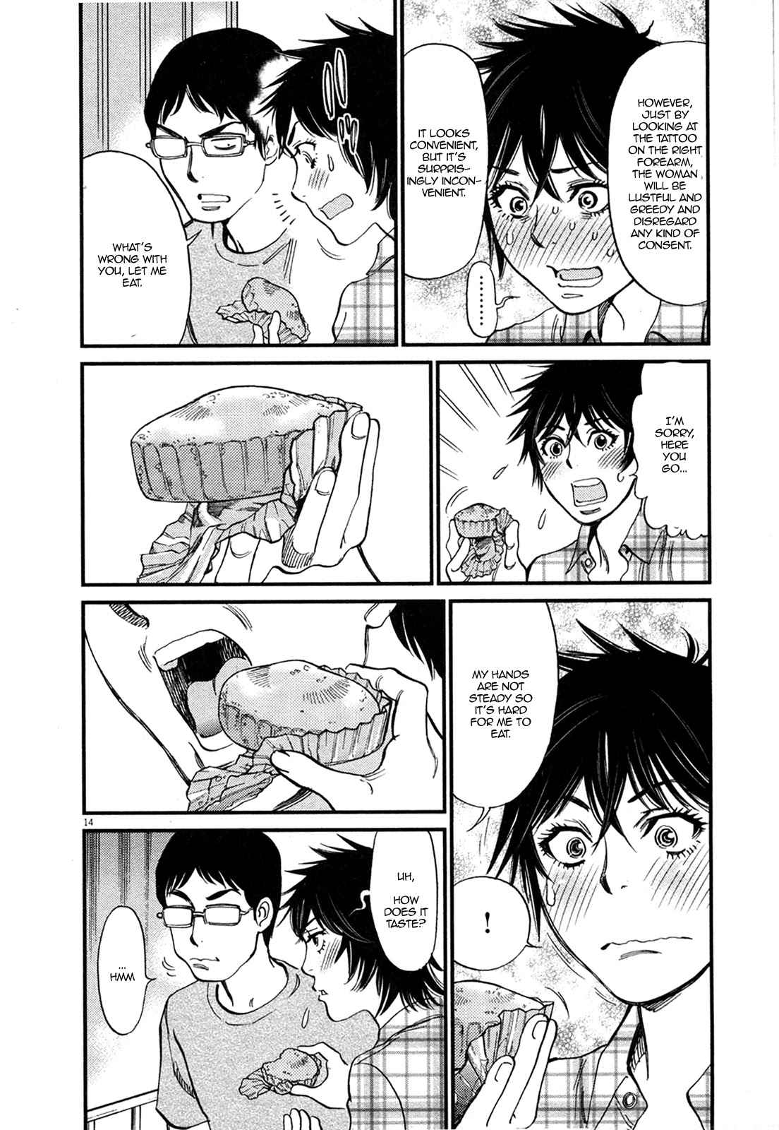 Kono S o, Mi yo! Chapter 126 page 14 - Chapter 126: Bruises and Wounds VI