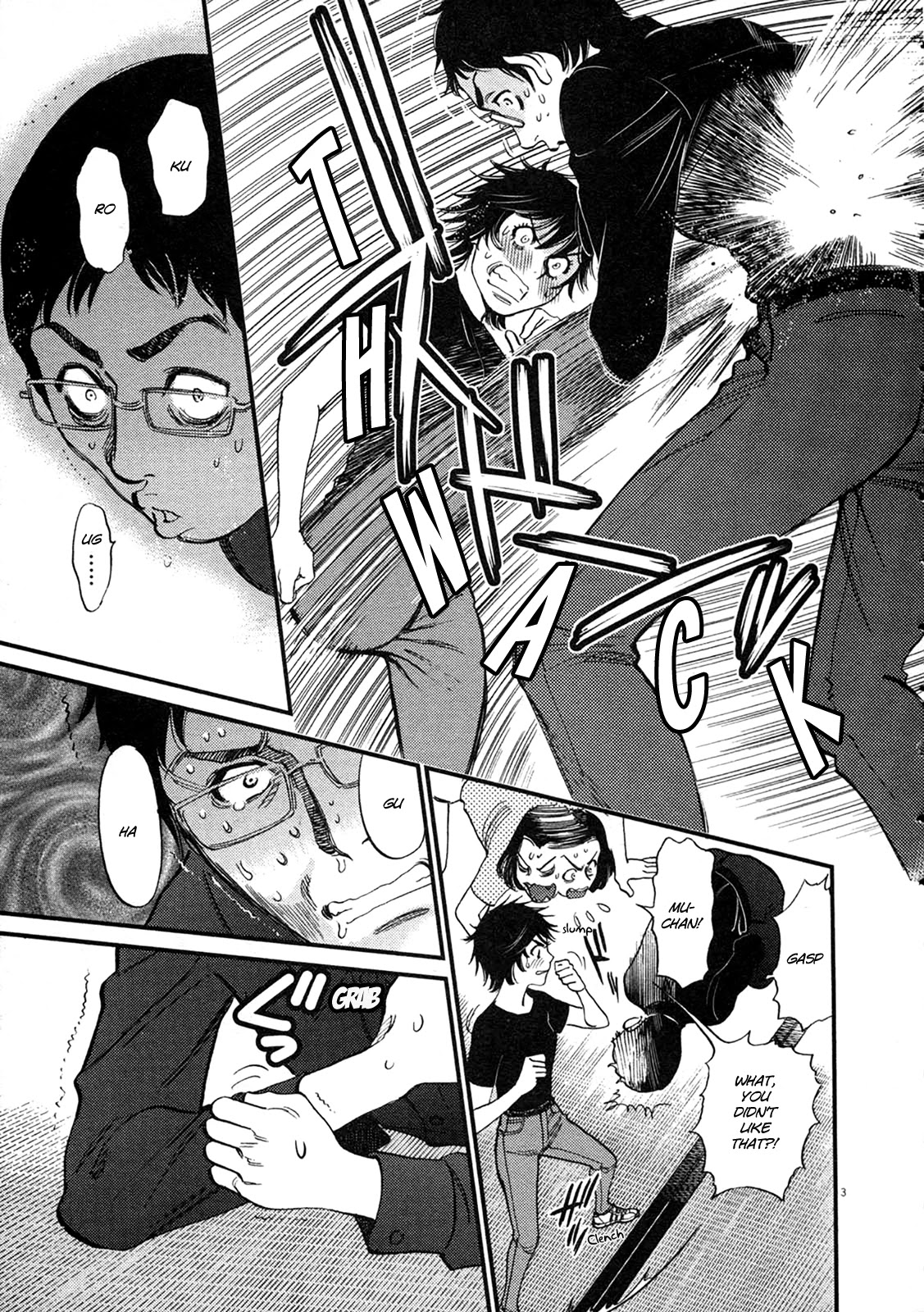 Kono S o, Mi yo! Chapter 126 page 3 - Chapter 126: Bruises and Wounds VI