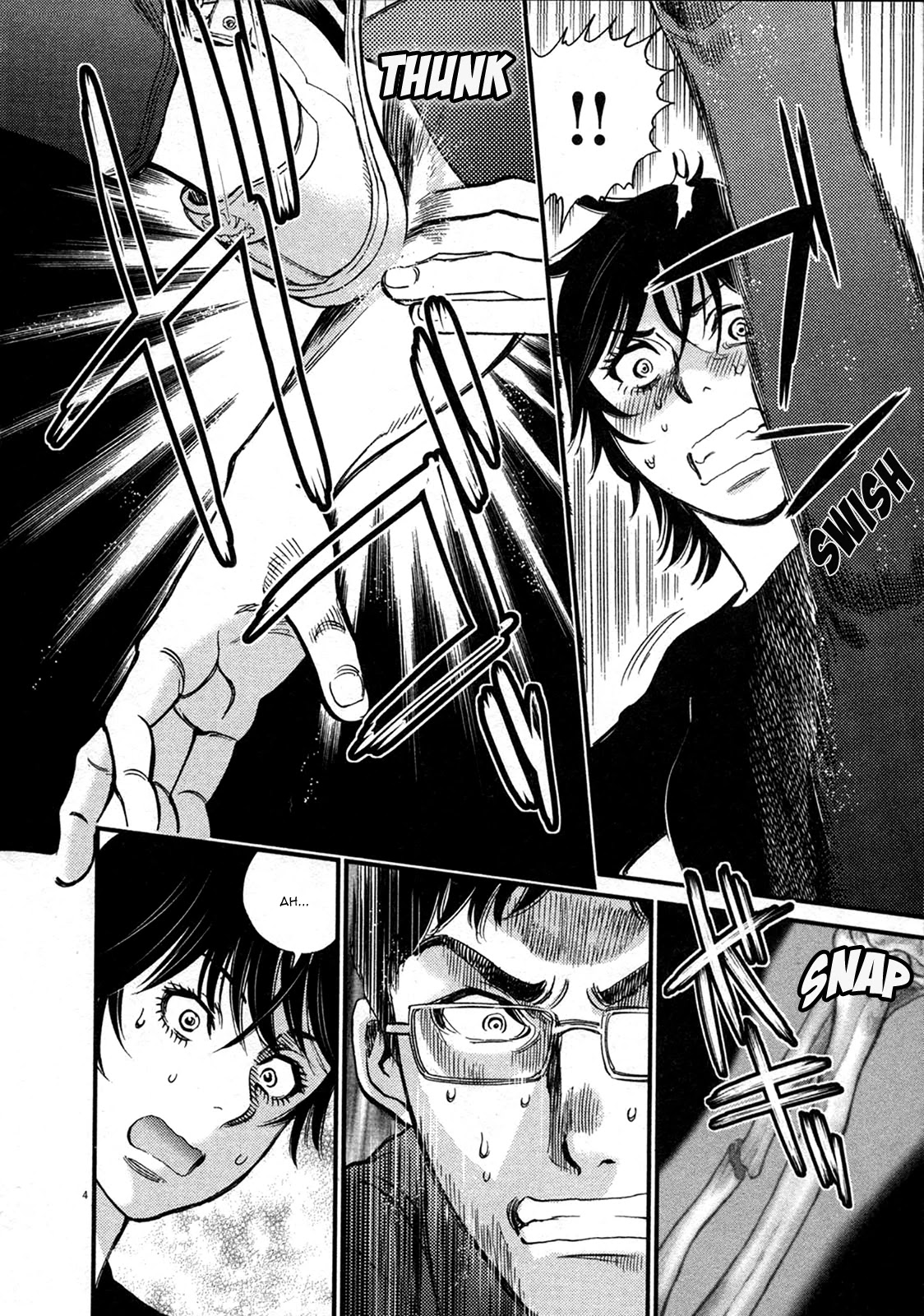 Kono S o, Mi yo! Chapter 126 page 4 - Chapter 126: Bruises and Wounds VI