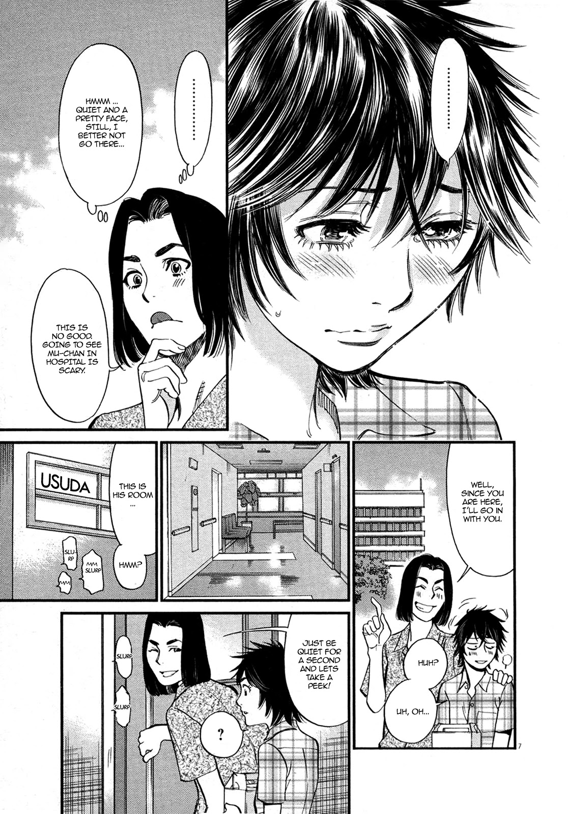 Kono S o, Mi yo! Chapter 126 page 7 - Chapter 126: Bruises and Wounds VI