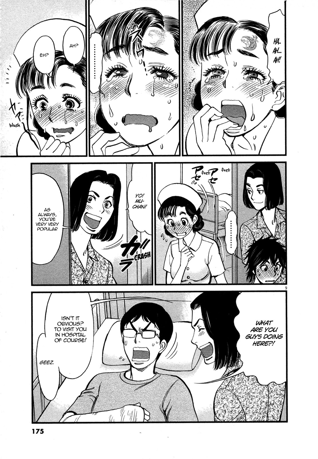 Kono S o, Mi yo! Chapter 126 page 9 - Chapter 126: Bruises and Wounds VI