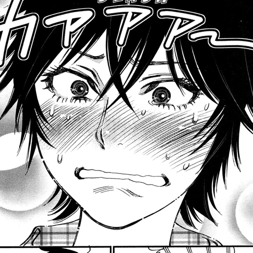 Kono S o, Mi yo! Chapter 126: Bruises and Wounds VI cover
