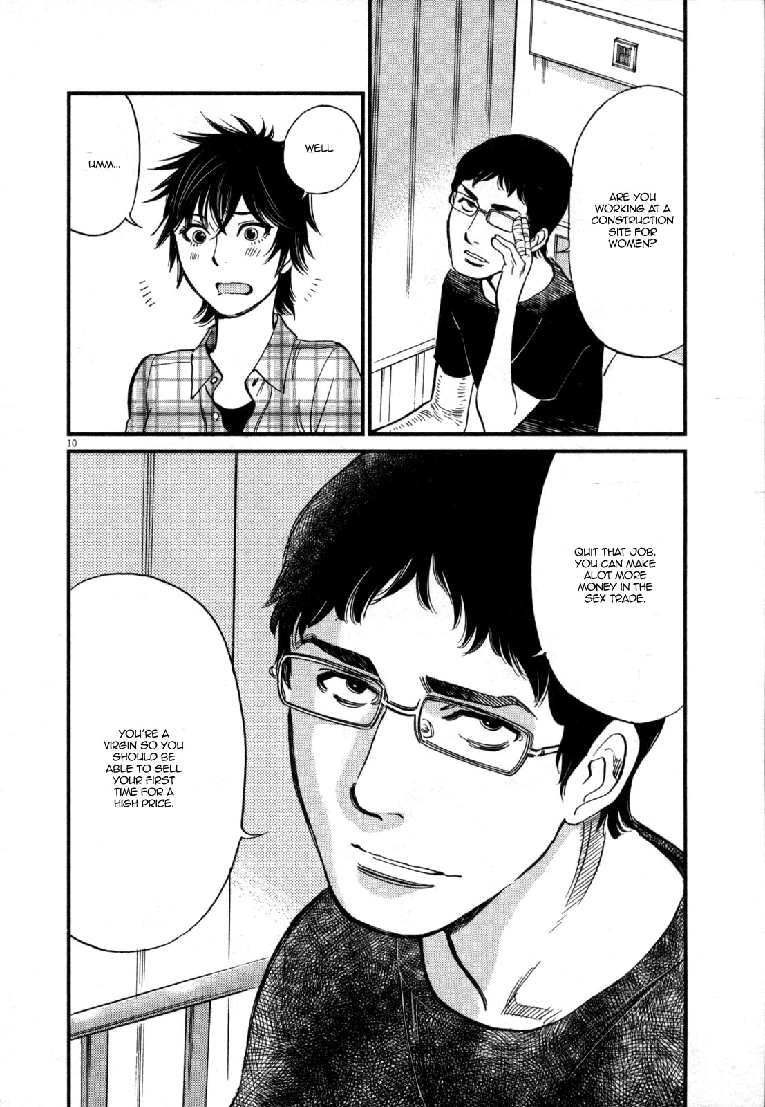 Kono S o, Mi yo! Chapter 127 page 10 - Chapter 127: Bruises and Wounds VII