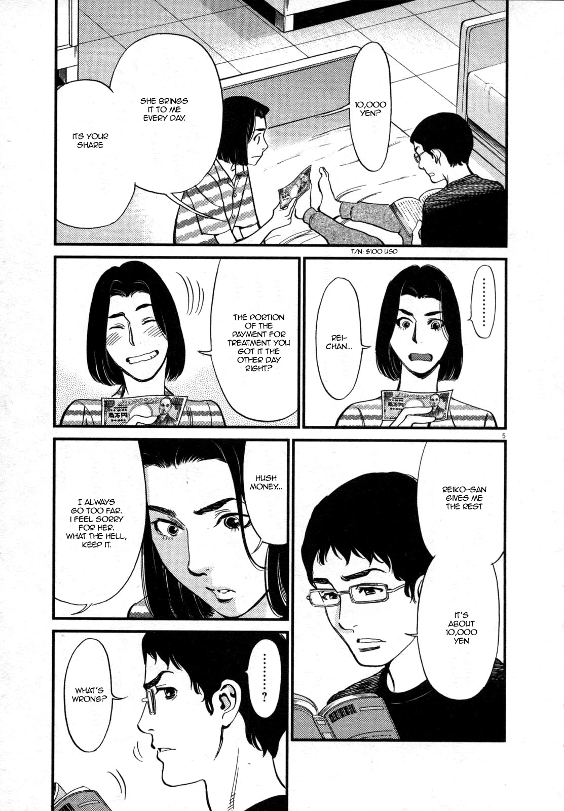 Kono S o, Mi yo! Chapter 127 page 5 - Chapter 127: Bruises and Wounds VII