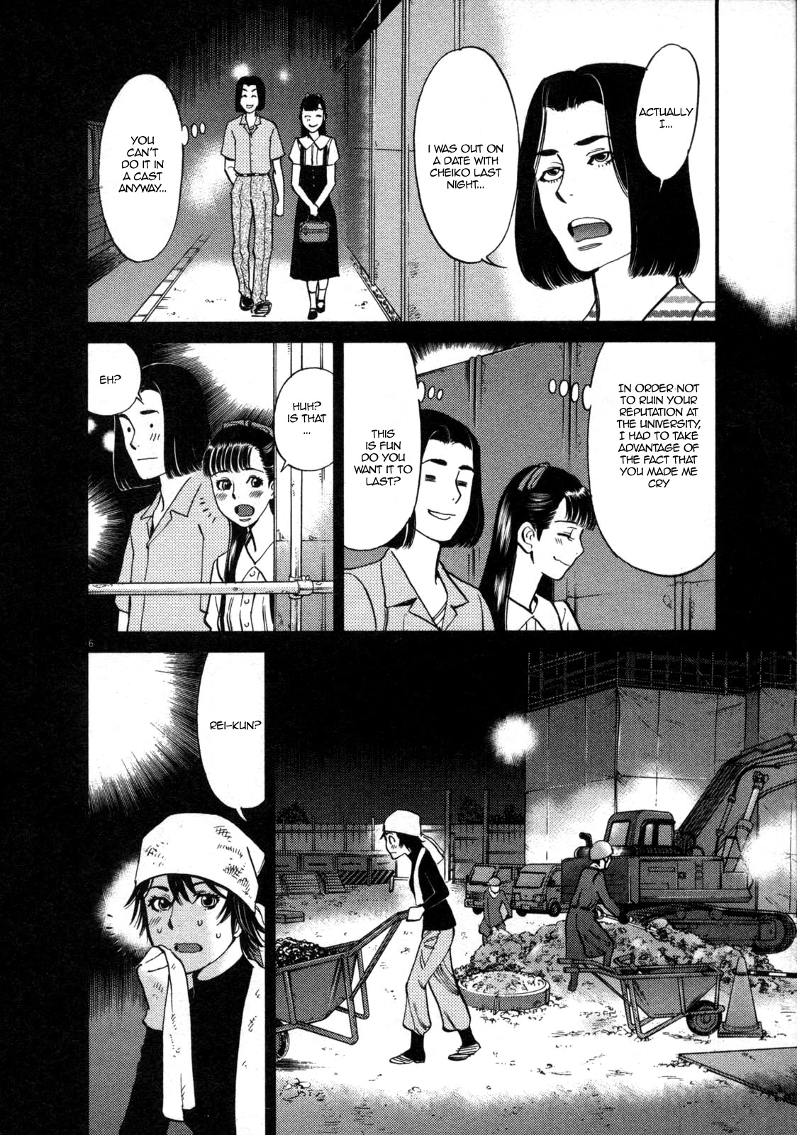 Kono S o, Mi yo! Chapter 127 page 6 - Chapter 127: Bruises and Wounds VII