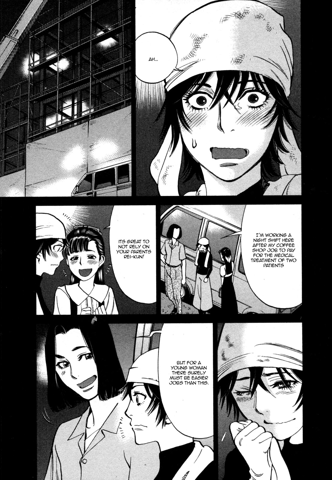 Kono S o, Mi yo! Chapter 127 page 7 - Chapter 127: Bruises and Wounds VII