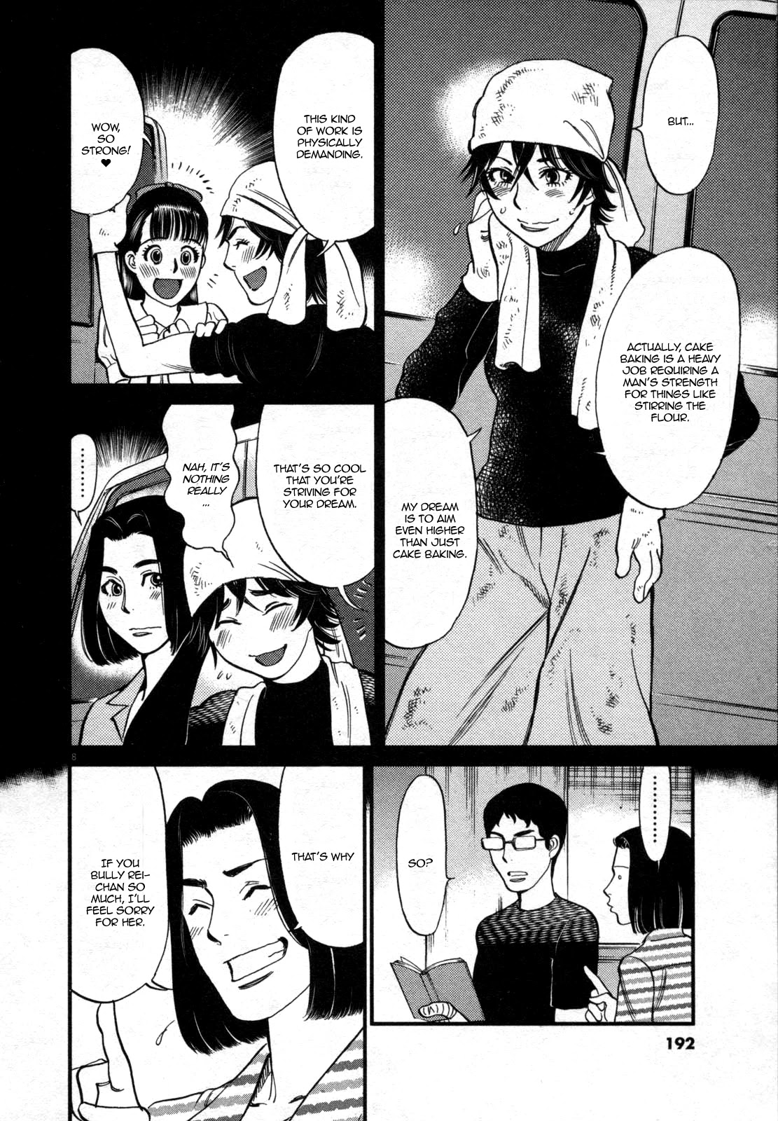 Kono S o, Mi yo! Chapter 127 page 8 - Chapter 127: Bruises and Wounds VII