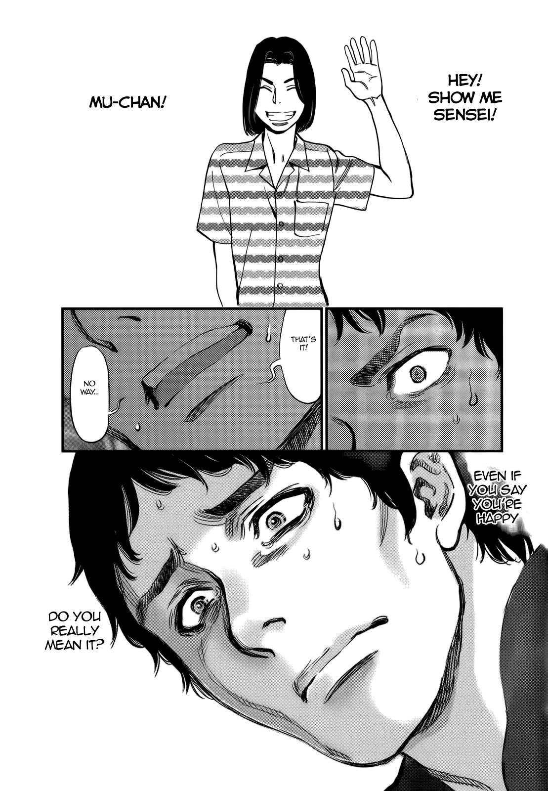 Kono S o, Mi yo! Chapter 128 page 12 - Chapter 128: Bruises and Wounds VIII