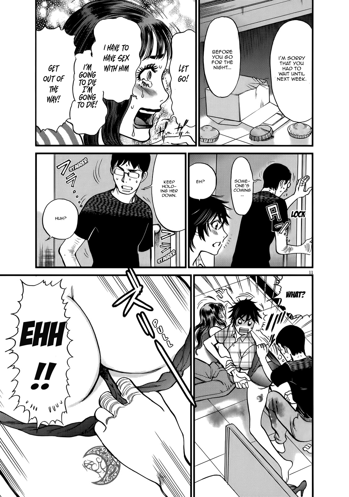 Kono S o, Mi yo! Chapter 128 page 16 - Chapter 128: Bruises and Wounds VIII