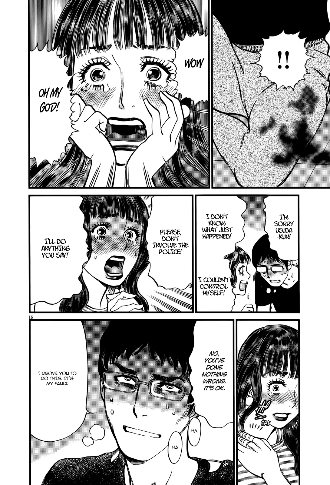 Kono S o, Mi yo! Chapter 128 page 21 - Chapter 128: Bruises and Wounds VIII