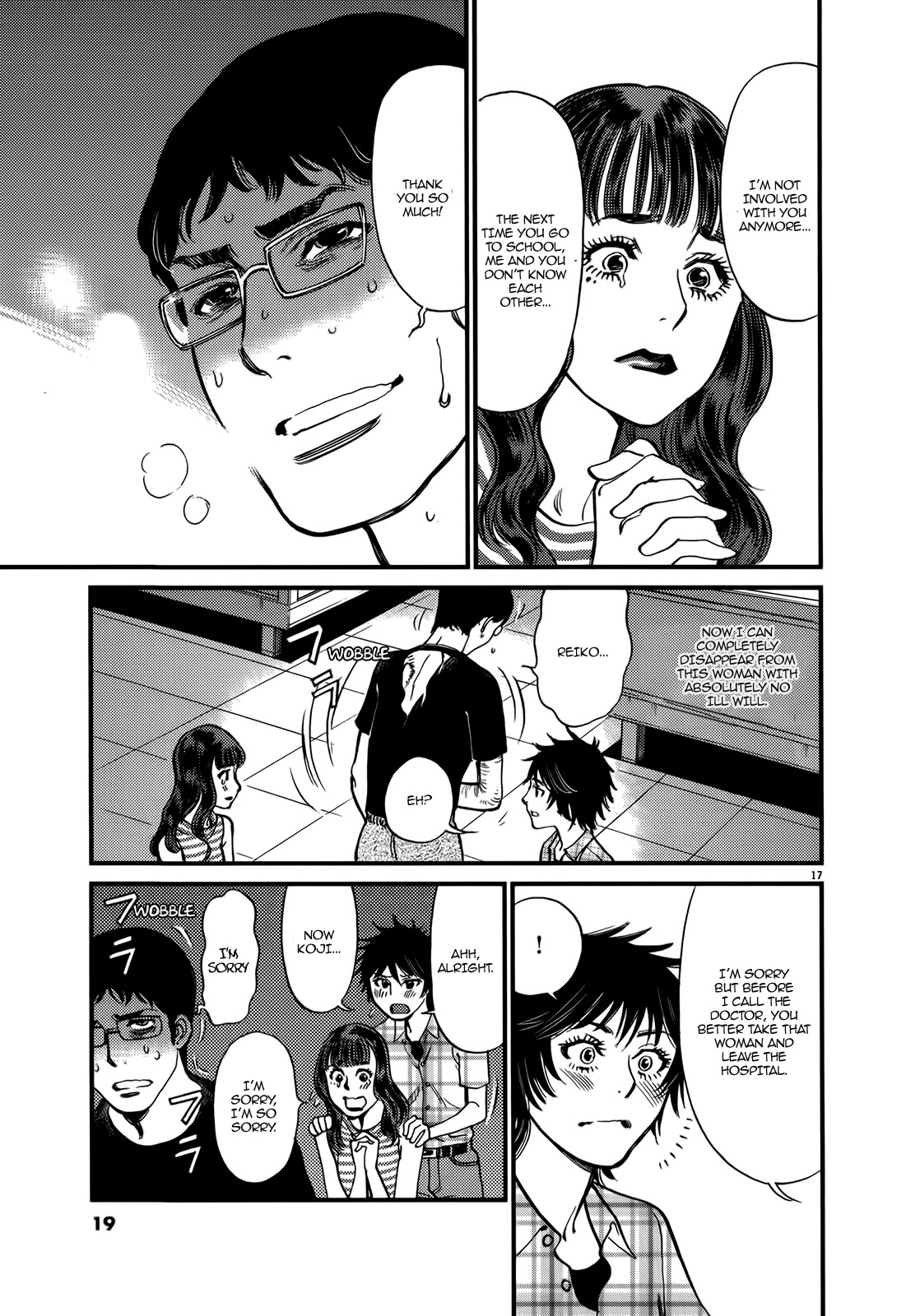 Kono S o, Mi yo! Chapter 128 page 22 - Chapter 128: Bruises and Wounds VIII