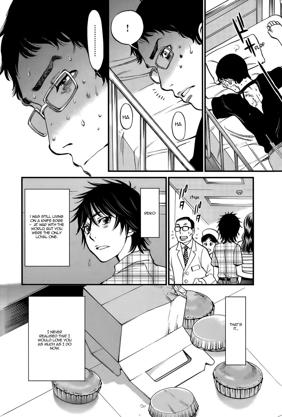 Kono S o, Mi yo! Chapter 128 page 23 - Chapter 128: Bruises and Wounds VIII