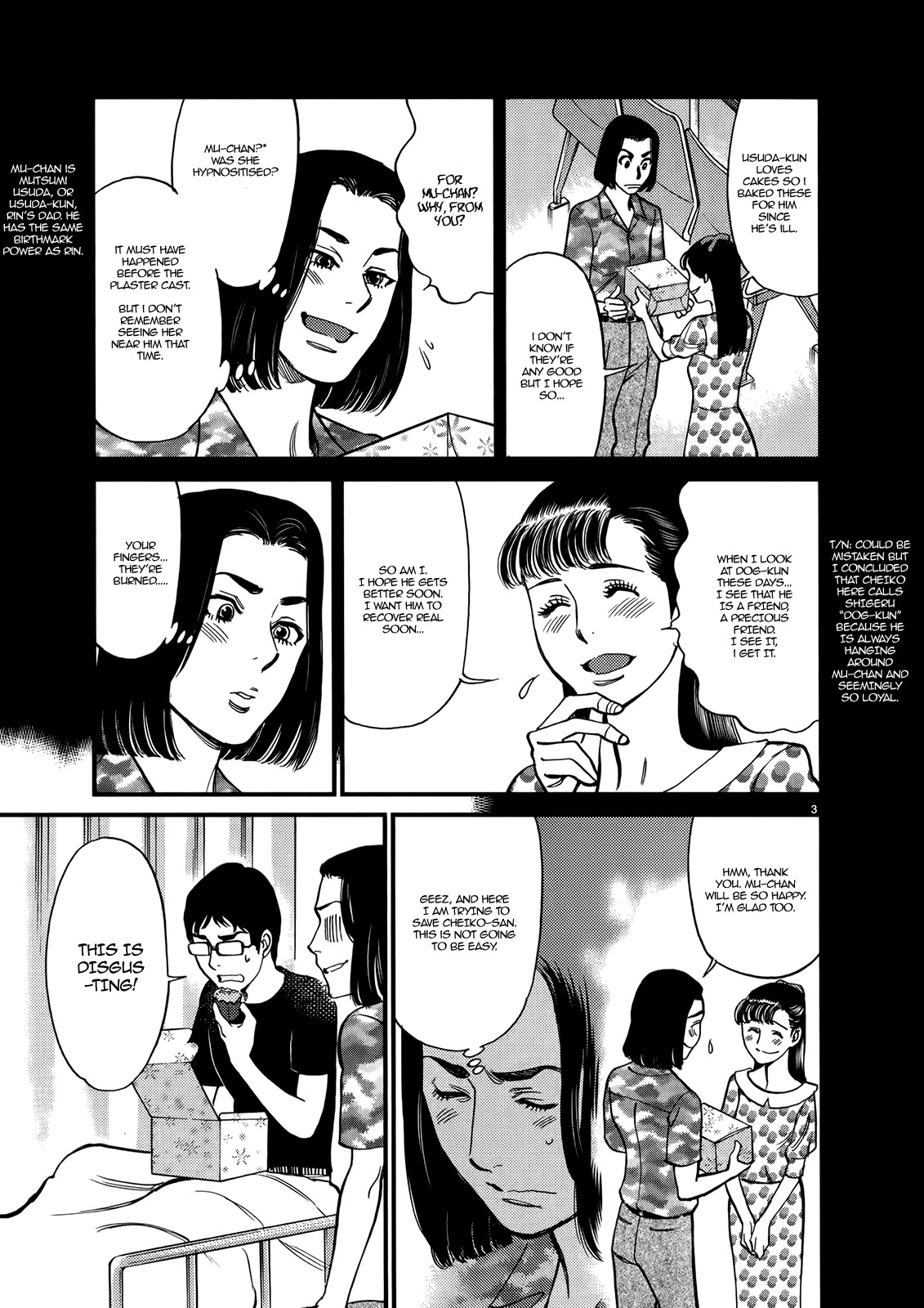 Kono S o, Mi yo! Chapter 129 page 3 - Chapter 129: Bruises and Wounds IX
