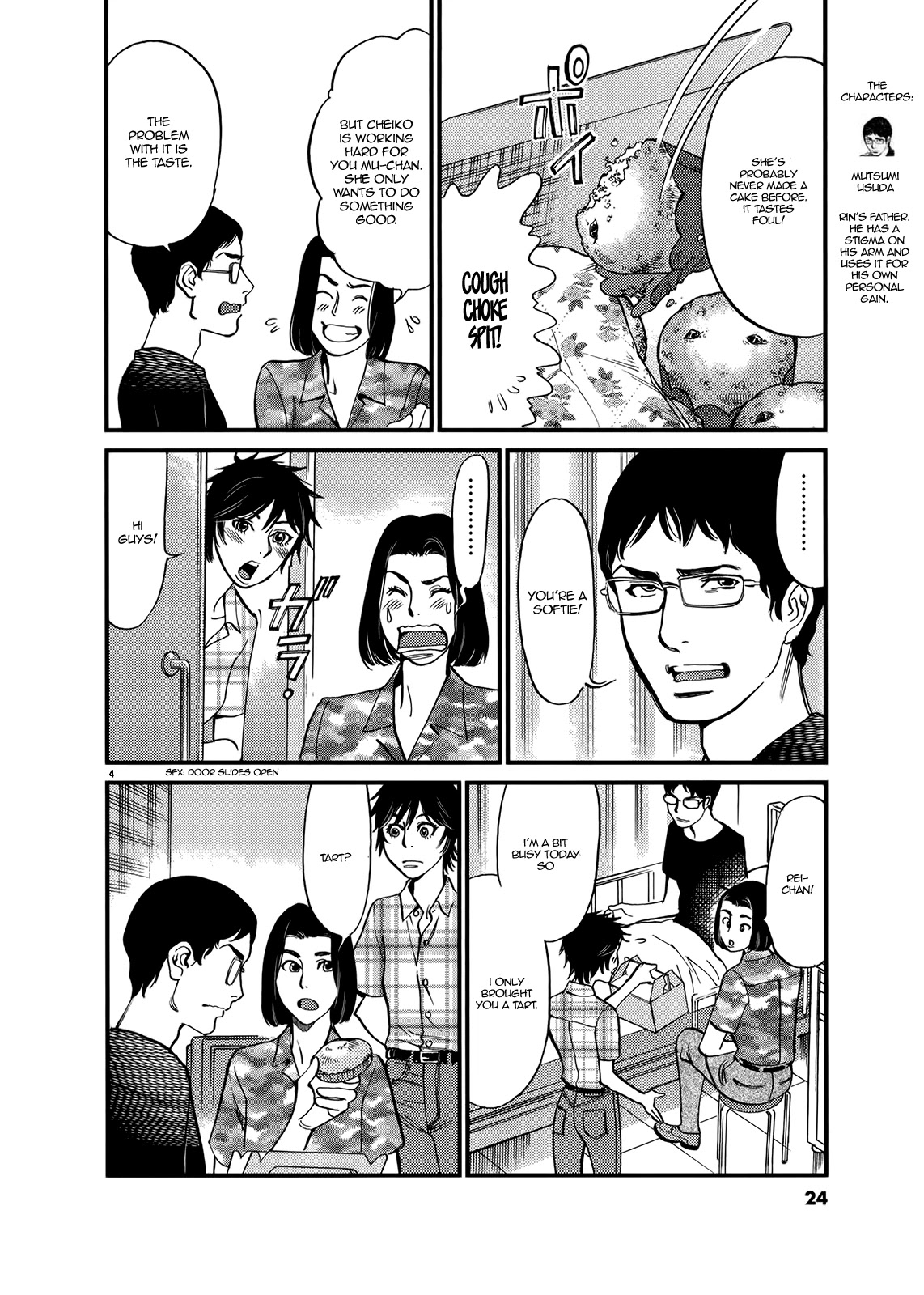 Kono S o, Mi yo! Chapter 129 page 4 - Chapter 129: Bruises and Wounds IX