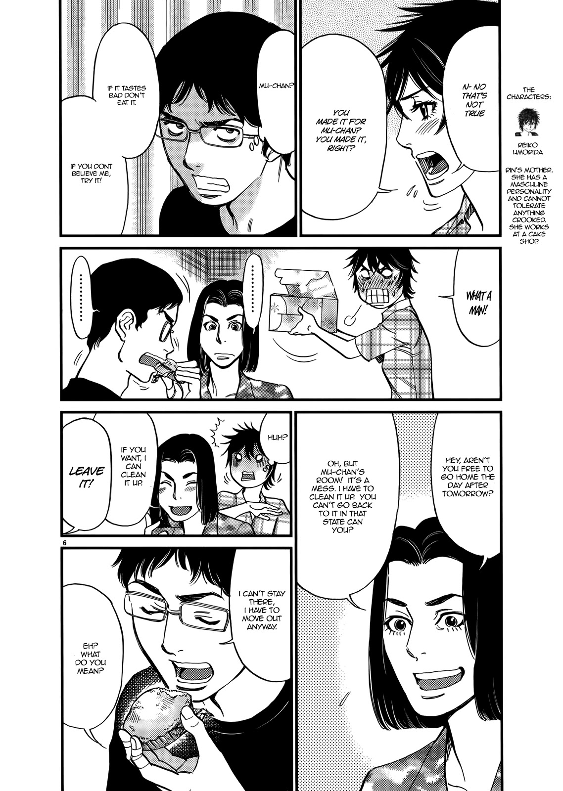Kono S o, Mi yo! Chapter 129 page 6 - Chapter 129: Bruises and Wounds IX