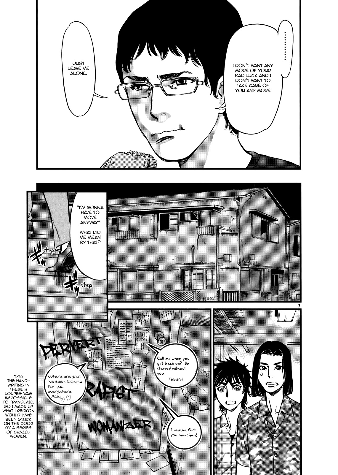 Kono S o, Mi yo! Chapter 129 page 7 - Chapter 129: Bruises and Wounds IX
