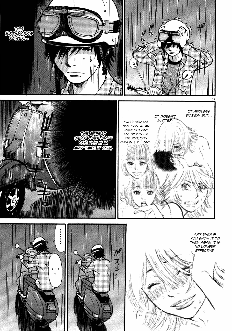 Kono S o, Mi yo! Chapter 13 page 16 - Chapter 13: The Birthmark's Limit