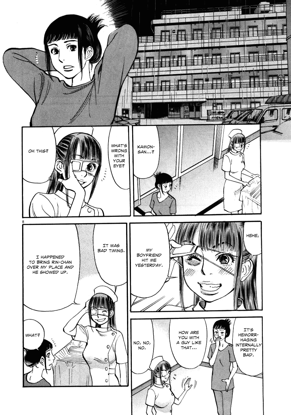 Kono S o, Mi yo! Chapter 13 page 7 - Chapter 13: The Birthmark's Limit