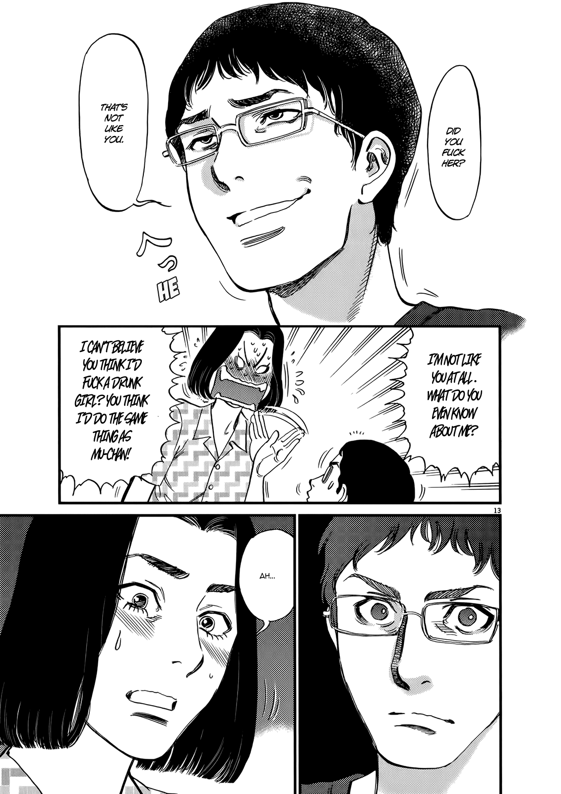 Kono S o, Mi yo! Chapter 130 page 13 - Chapter 130: Bruises and Wounds X