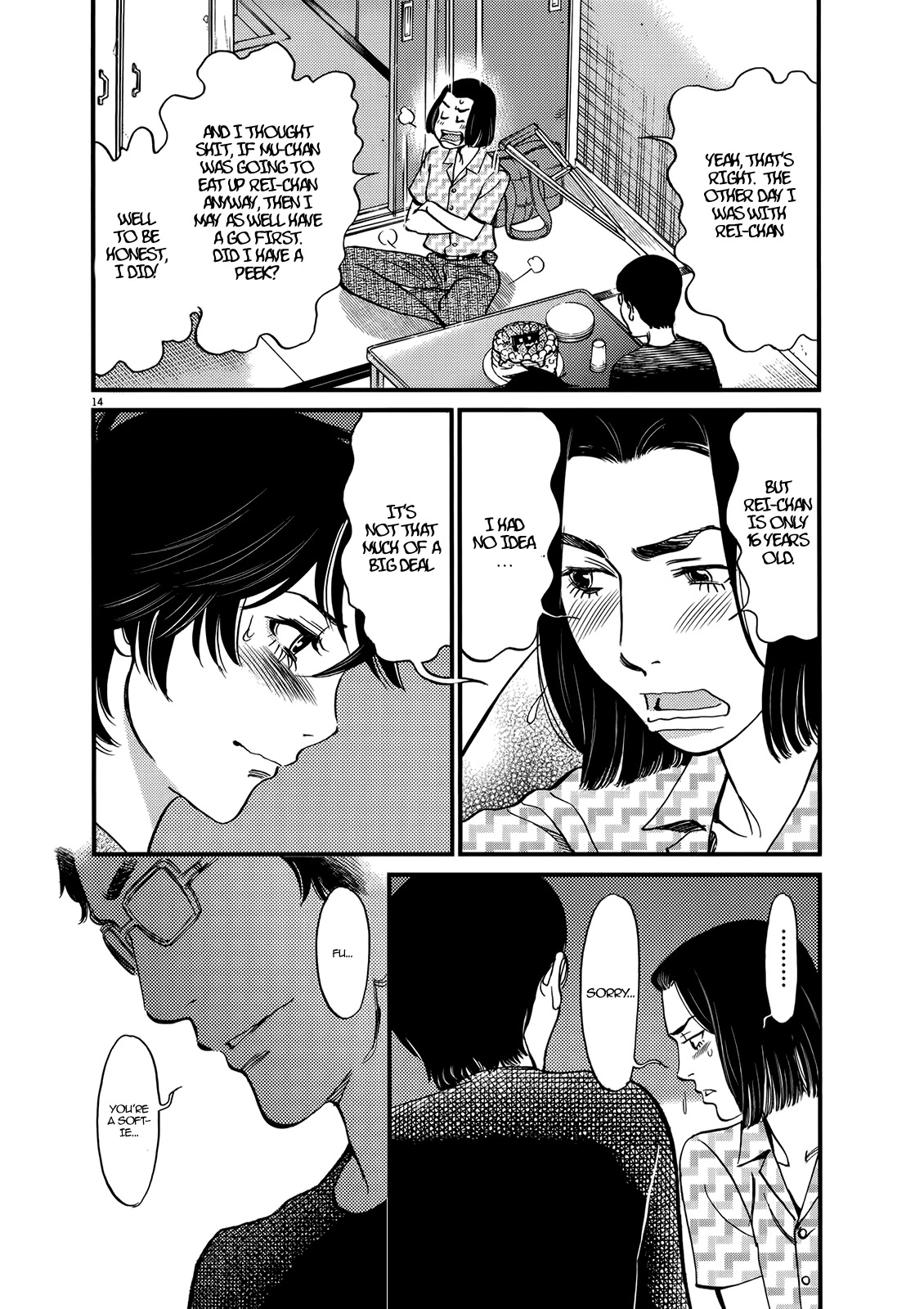 Kono S o, Mi yo! Chapter 130 page 14 - Chapter 130: Bruises and Wounds X