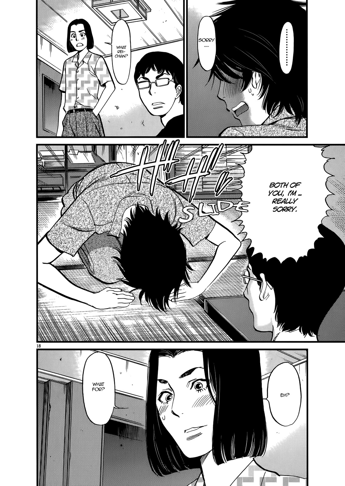 Kono S o, Mi yo! Chapter 130 page 18 - Chapter 130: Bruises and Wounds X