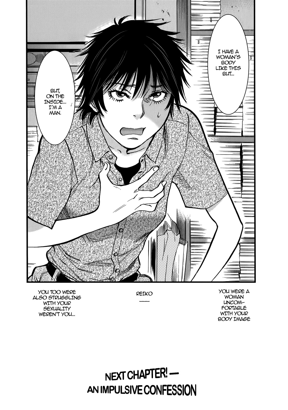 Kono S o, Mi yo! Chapter 130 page 20 - Chapter 130: Bruises and Wounds X