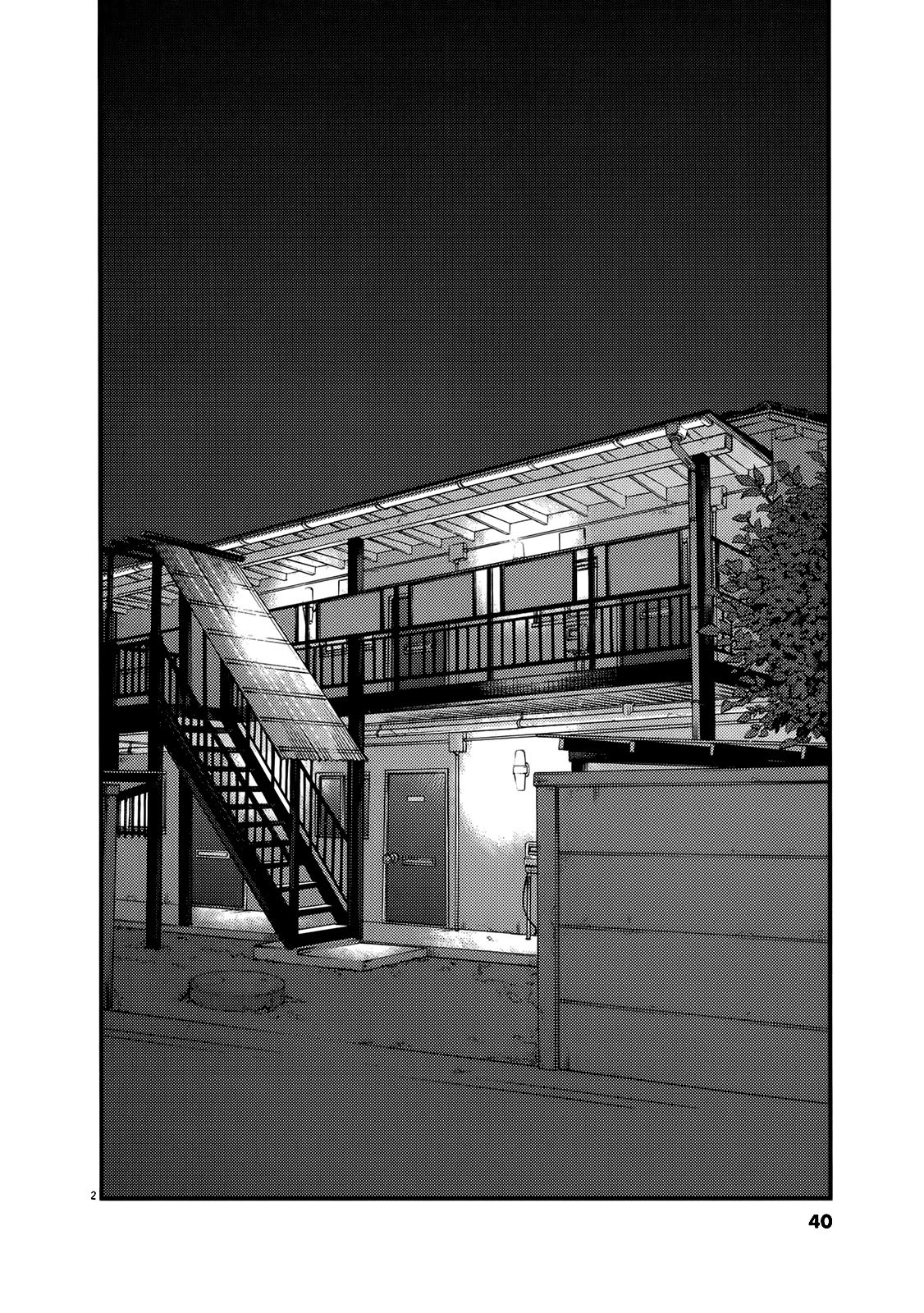 Kono S o, Mi yo! Chapter 130 page 3 - Chapter 130: Bruises and Wounds X