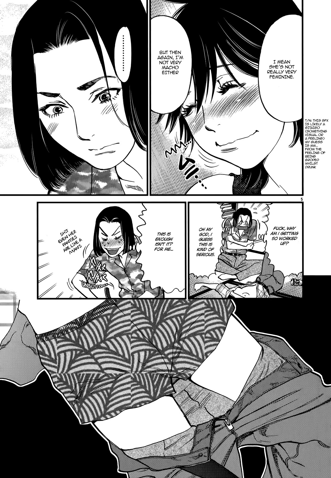 Kono S o, Mi yo! Chapter 130 page 5 - Chapter 130: Bruises and Wounds X