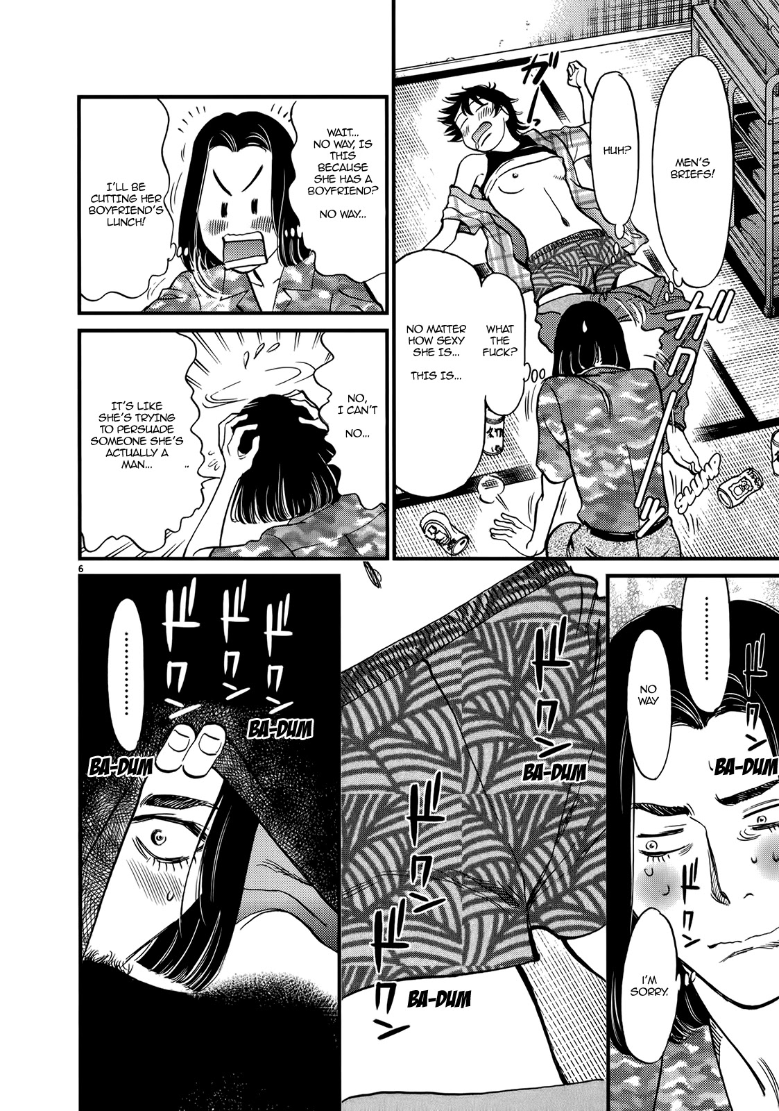 Kono S o, Mi yo! Chapter 130 page 6 - Chapter 130: Bruises and Wounds X