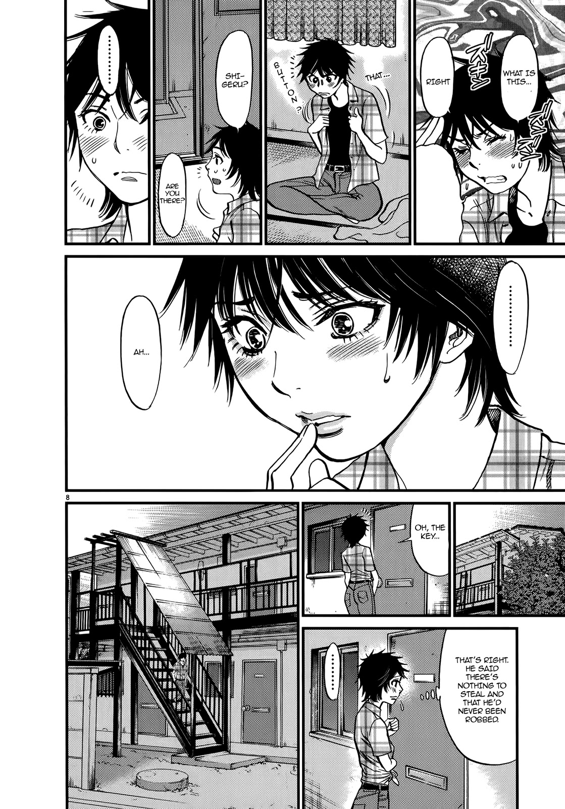 Kono S o, Mi yo! Chapter 130 page 8 - Chapter 130: Bruises and Wounds X