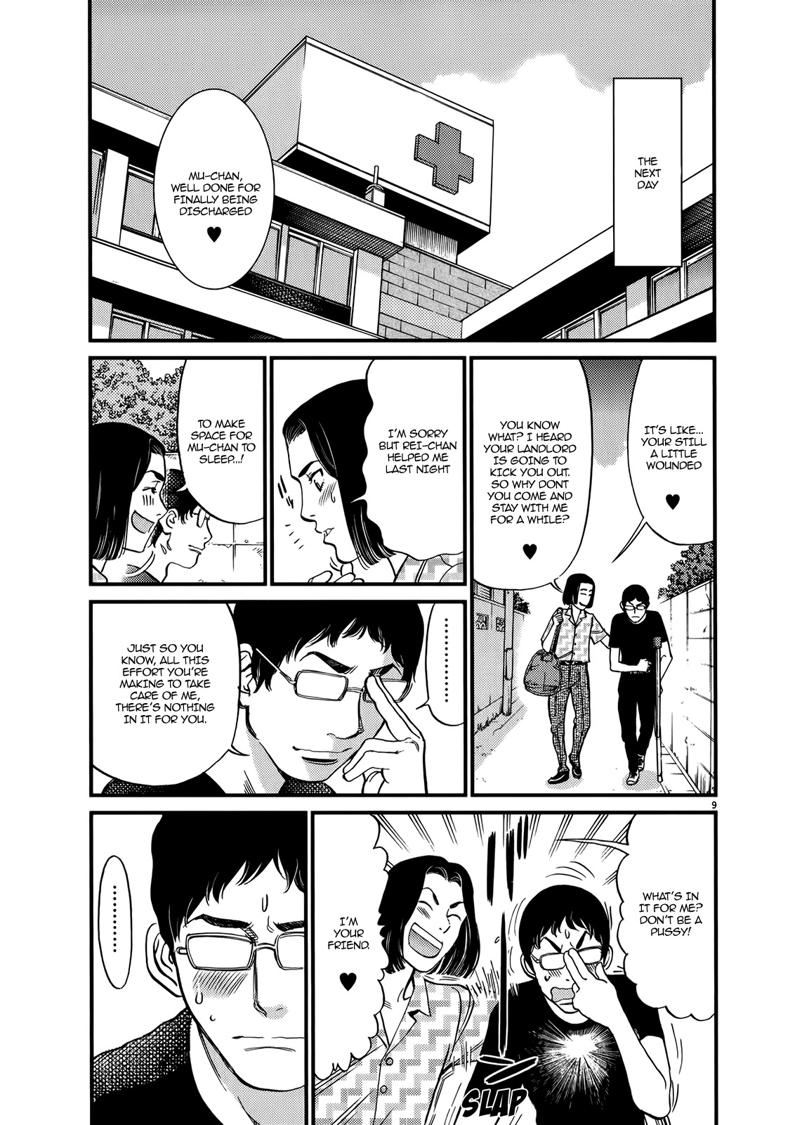 Kono S o, Mi yo! Chapter 130 page 9 - Chapter 130: Bruises and Wounds X